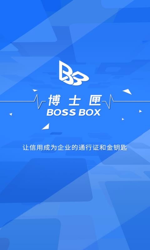 ��ʿϻ�ֻ�app�������-��ʿϻ v2.4.7.20200423 ��׿��