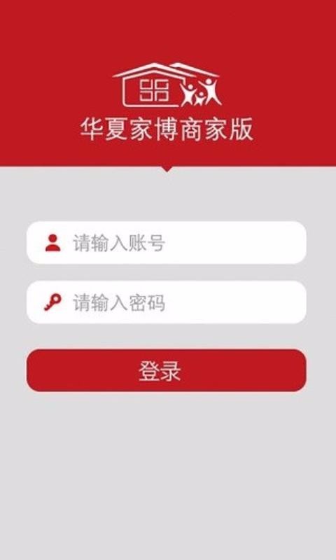 �Ҳ��̻����ֻ�app�������-�Ҳ��̻��� v2.0.0 ��׿��