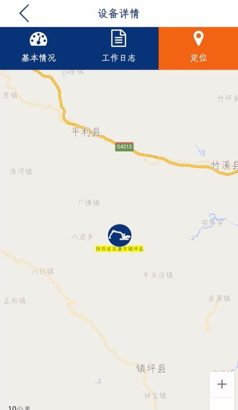 �������ܹܼ��ֻ�app�������-�������ܹܼ� v3.0.2 �ֻ���