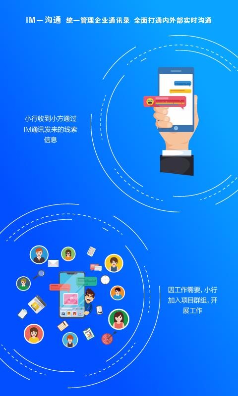 �����ֻ�app�������-���� v2.0.26 �ֻ���