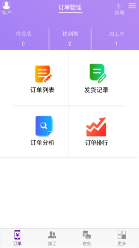 �ƶ����ֻ�app�������-�ƶ��� v1.0.0 �ֻ���