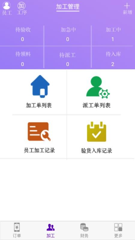 �ƶ����ֻ�app�������-�ƶ��� v1.0.0 �ֻ���