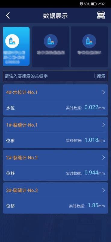 �ǻ��ƽ����ֻ�app�������-�ǻ��ƽ��� v1.0 �ֻ���