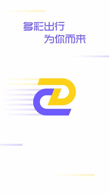 ��ʳ��к���˾���ֻ�app�������-��ʳ��к���˾�� v4.40.1.0002 ��׿��