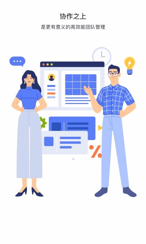 �������ֻ�app�������-������ v7.1.0 ��׿��