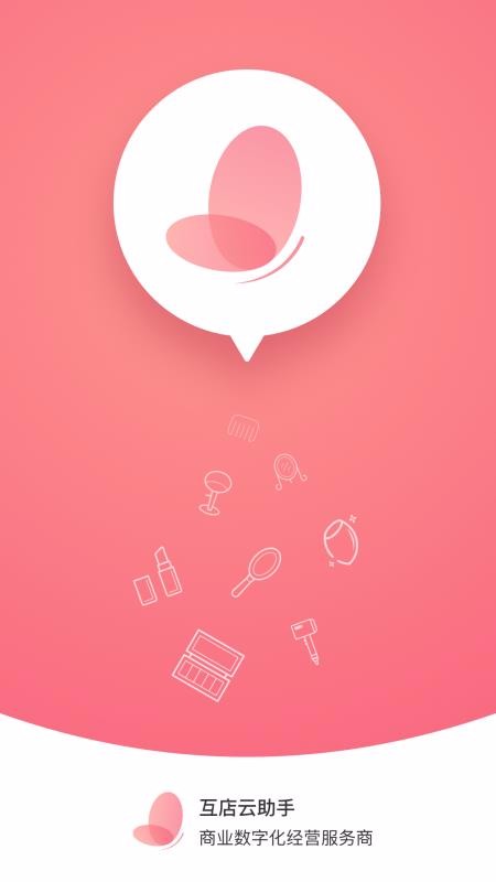 �����������ֻ�app�������-���������� v1.1.0 �ֻ���