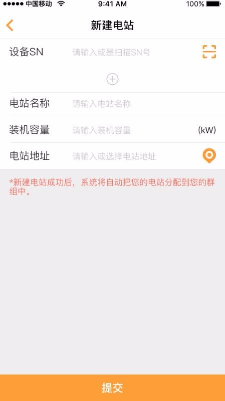 Ʒ������ҵ���ֻ�app�������-Ʒ������ҵ�� v1.5.4 �ֻ���