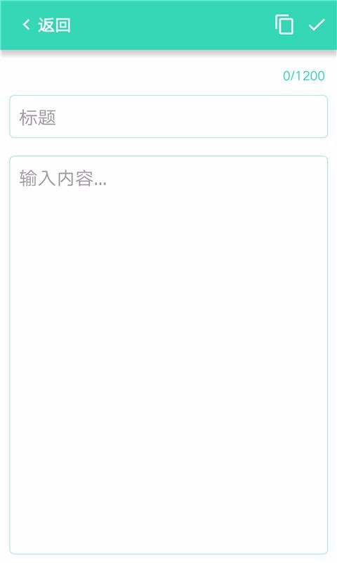 ���Ȱ���ֻ�app�������-���Ȱ�� v1.1.0 ��׿��