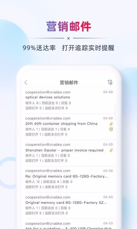 AB���ֻ�app�������-AB�� v2.4.4 �ֻ���