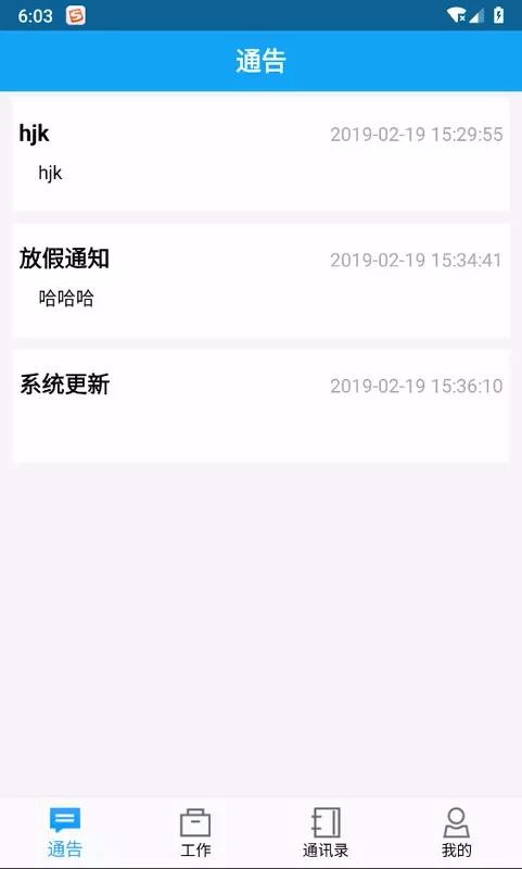 �ڴ����ֻ�app�������-�ڴ��� v1.46.0 �ֻ���