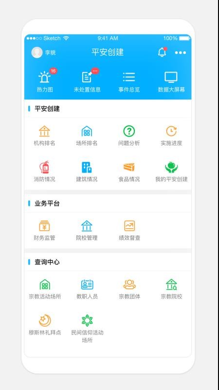 �㽭�����ڽ�