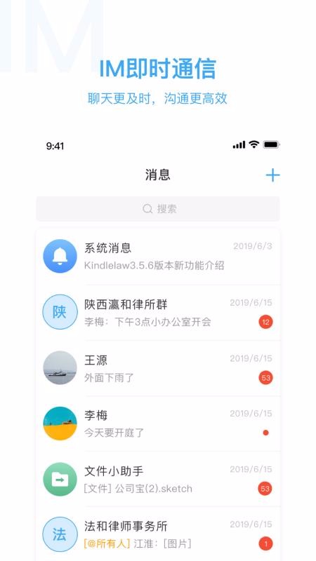 KindleLaw��ҵ��