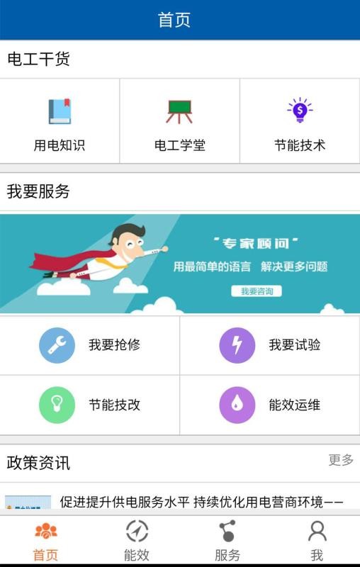 ������Դ