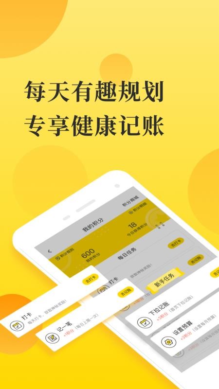 �б�����