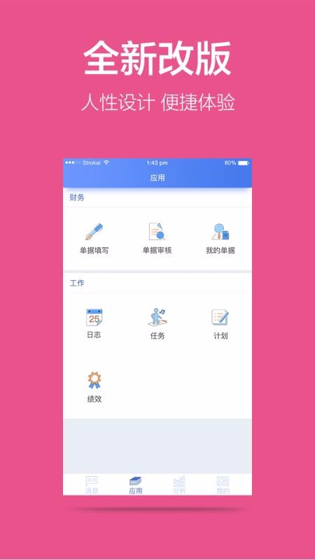 ���ݰ�����