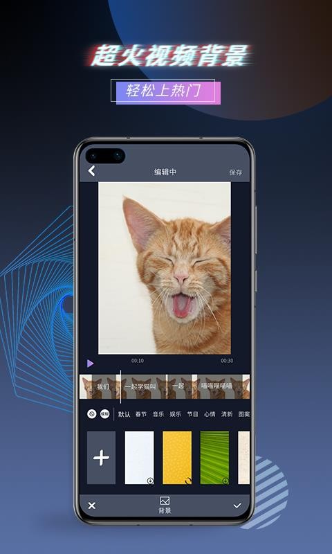 �Զ�����Ļ