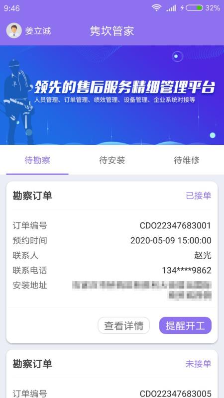 �����ܼ�