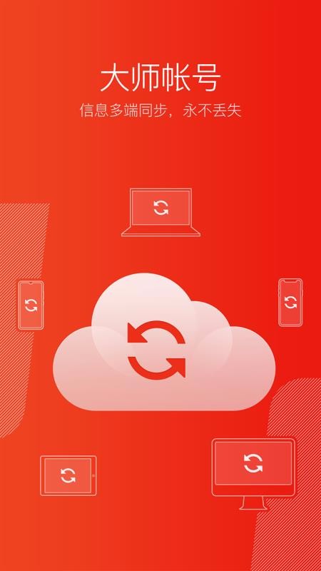 ���������ʦ