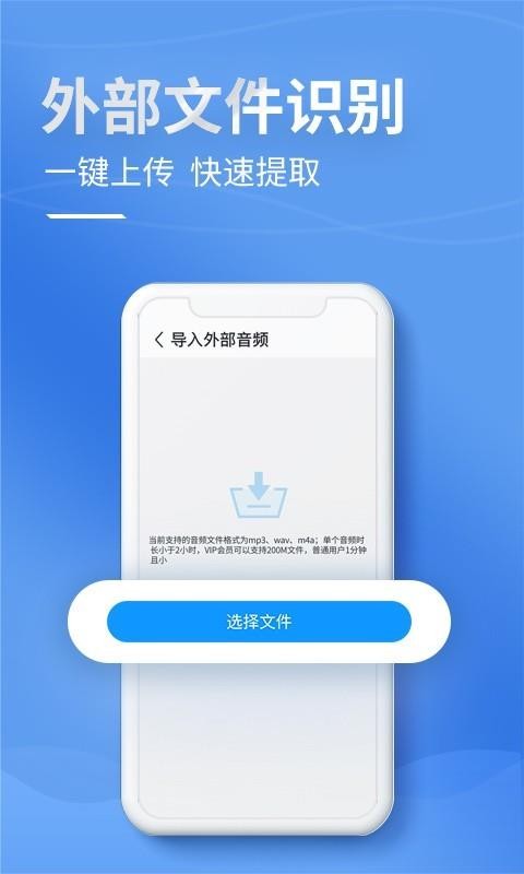 ¼��ת����ǿ����