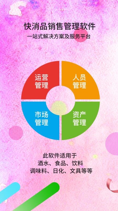 �����ƹ�