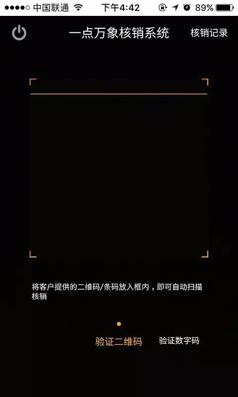 һ�������̻���