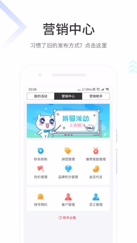 ����ȥ�Ķ��̼Ұ�