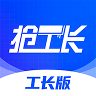 ������װ�޹������ֻ�app�������-������װ�޹����� v4.3.6 �ֻ���