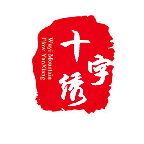 ʮ�������۹���ϵͳ�ֻ�app�������-ʮ�������۹���ϵͳ v5.1.0 �ֻ���