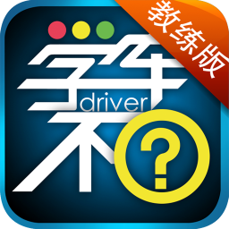 ѧ�����������ֻ�app�������-ѧ���������� v4.2.1 �ֻ���