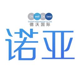 ��ŵ���ֻ�app�������-��ŵ�� v20.07.270 ��׿��