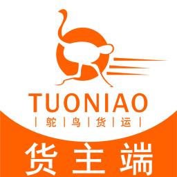 ������˻����ֻ�app�������-������˻��� v1.0.5 �ֻ���