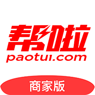 �����̼Ҷ��ֻ�app�������-�����̼Ҷ� v4.1.6 �ֻ���