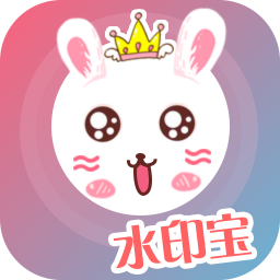 ΢��ˮӡ���ֻ�app�������-΢��ˮӡ�� v3.1.4 ��׿��