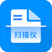 ɨ����ʶ��ȫ�����ֻ�app�������-ɨ����ʶ��ȫ���� v1.3.0 ��׿��