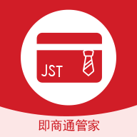 ����ͨ�ܼ��ֻ�app�������-����ͨ�ܼ� v1.3.0 �ֻ���