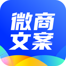 ΢���İ���ȫ�ֻ�app�������-΢���İ���ȫ v1.0.0 ��׿��