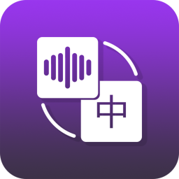 ¼��ת���ִ�ʦ�ֻ�app�������-¼��ת���ִ�ʦ v1.2.9 �ֻ���