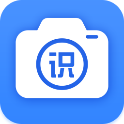 ����ʶͼ�ֻ�app�������-����ʶͼ v1.2.5 �ֻ���