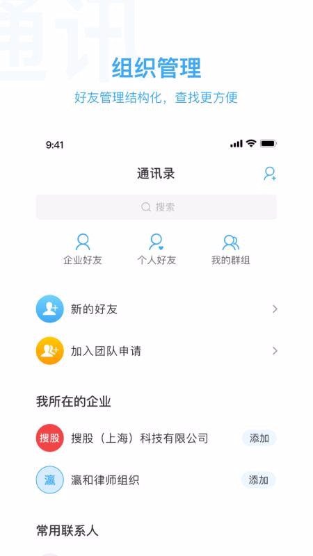 KindleLaw��ҵ���ֻ�app�������-KindleLaw��ҵ�� v1.2.2 �ֻ���