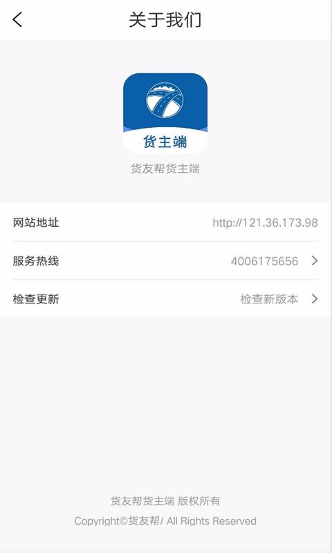 ���Ѱ�������ֻ�app�������-���Ѱ������ v1.0.3 ��׿��