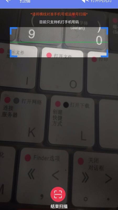 ��ϲȵ�ֻ�app�������-��ϲȵ v1.0.0 ��׿��