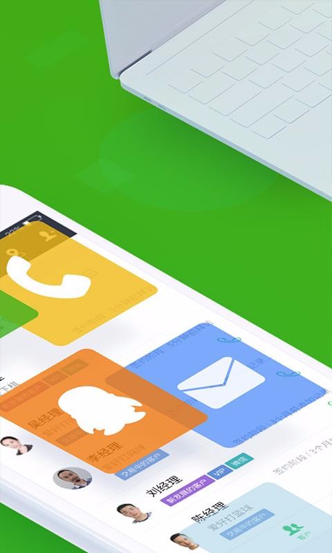 EC�ֻ�app�������-EC v9.400 ��׿��