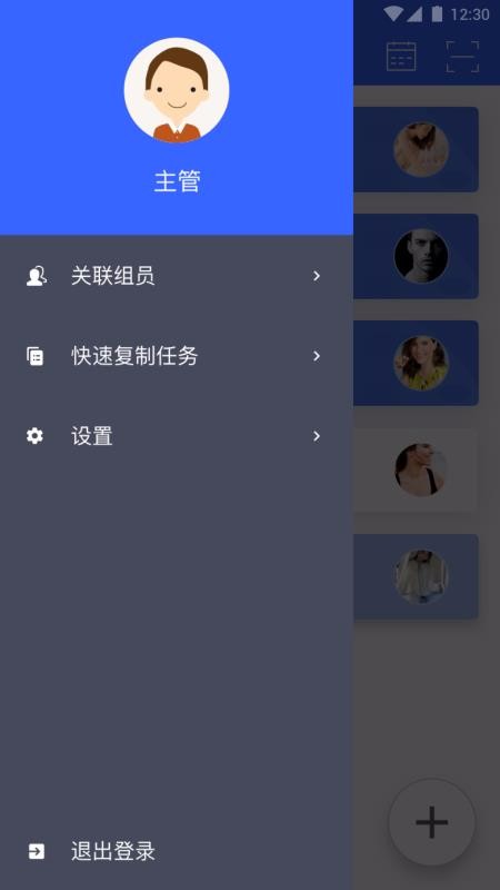 ���������ֻ�app�������-�������� v1.3.9 ��׿��