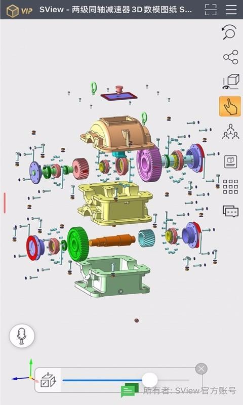 SView��ͼֽ�ֻ�app�������-SView��ͼֽ v7.0.5 ��׿��