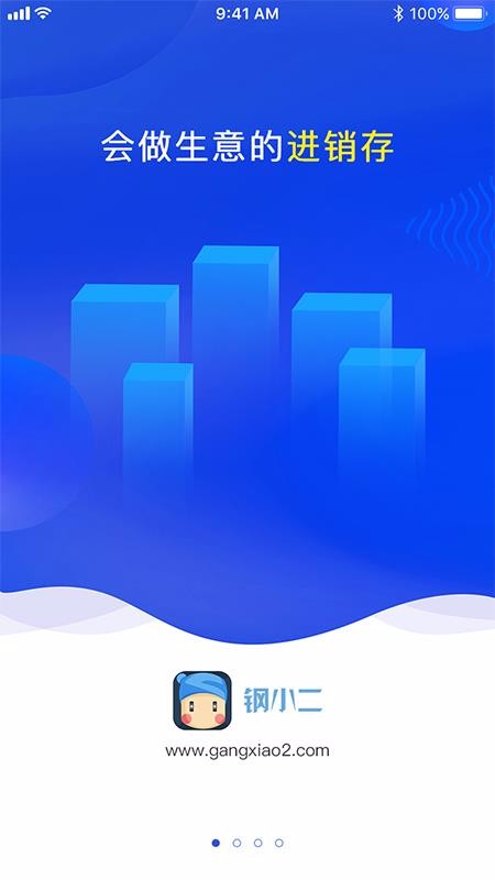 ��С���ֻ�app�������-��С�� v1.0.10 �ֻ���