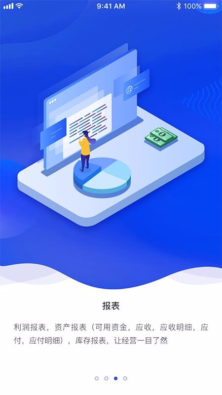 ��С���ֻ�app�������-��С�� v1.0.10 �ֻ���