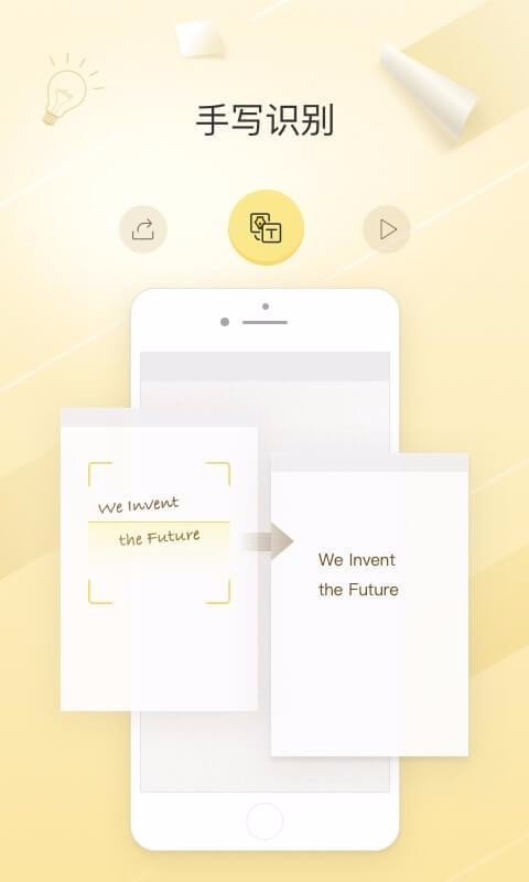 ����ֻ�app�������-��� v3.1.0 �ֻ���