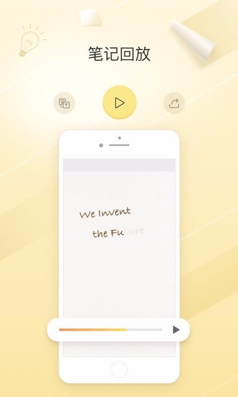 ����ֻ�app�������-��� v3.1.0 �ֻ���