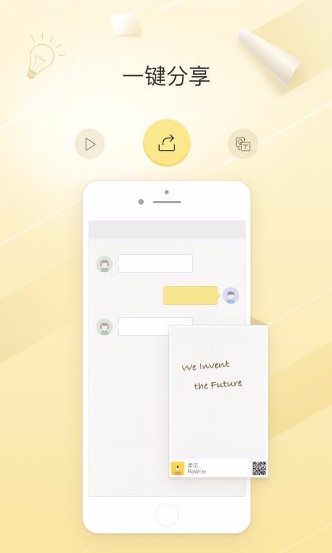 ����ֻ�app�������-��� v3.1.0 �ֻ���