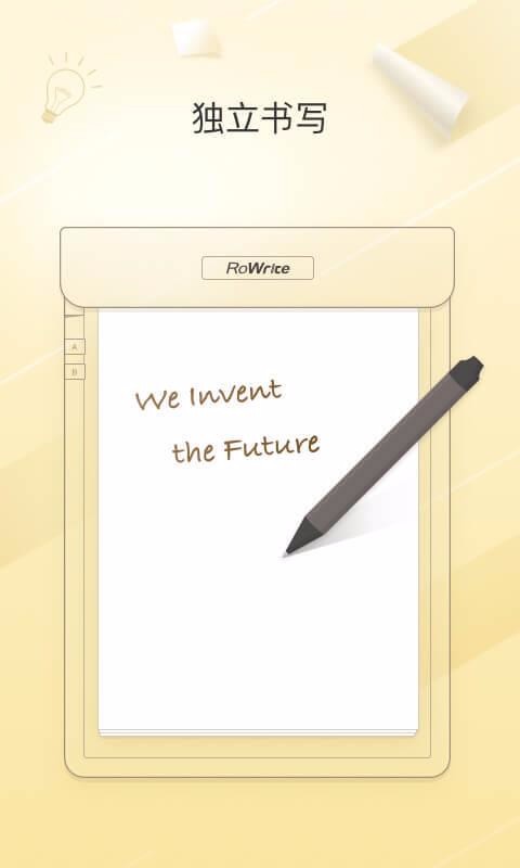 ����ֻ�app�������-��� v3.1.0 �ֻ���